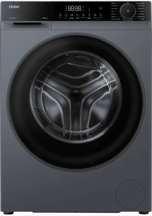 Haier HW70-BP12357KSU1 kir yuvish mashinasi — 2