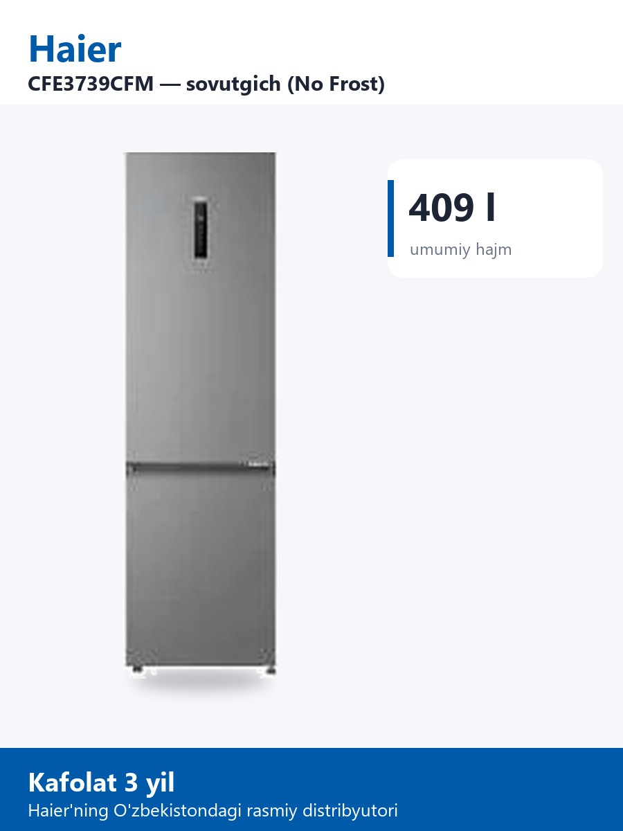 Haier CFE3739CFM холодильник (No Frost)