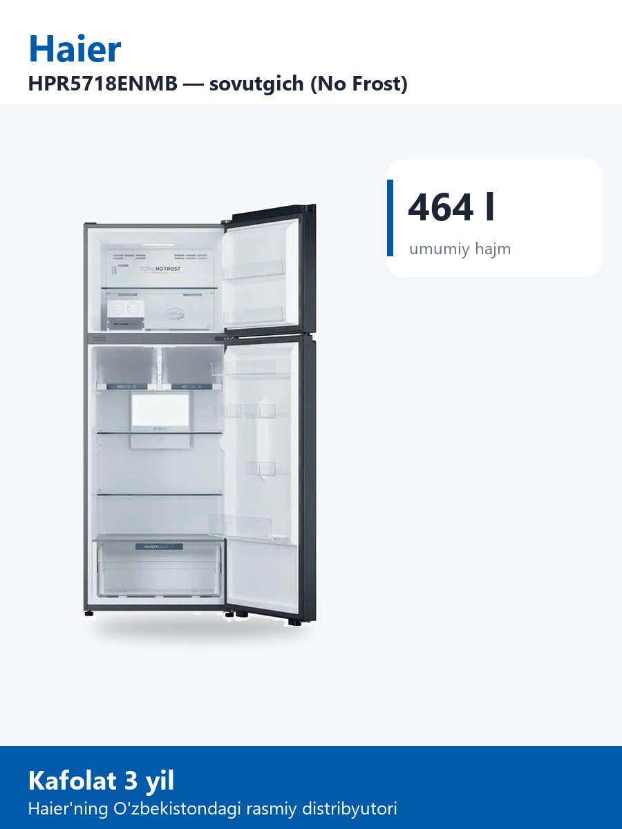 Haier HPR5718ENMB холодильник (No Frost)