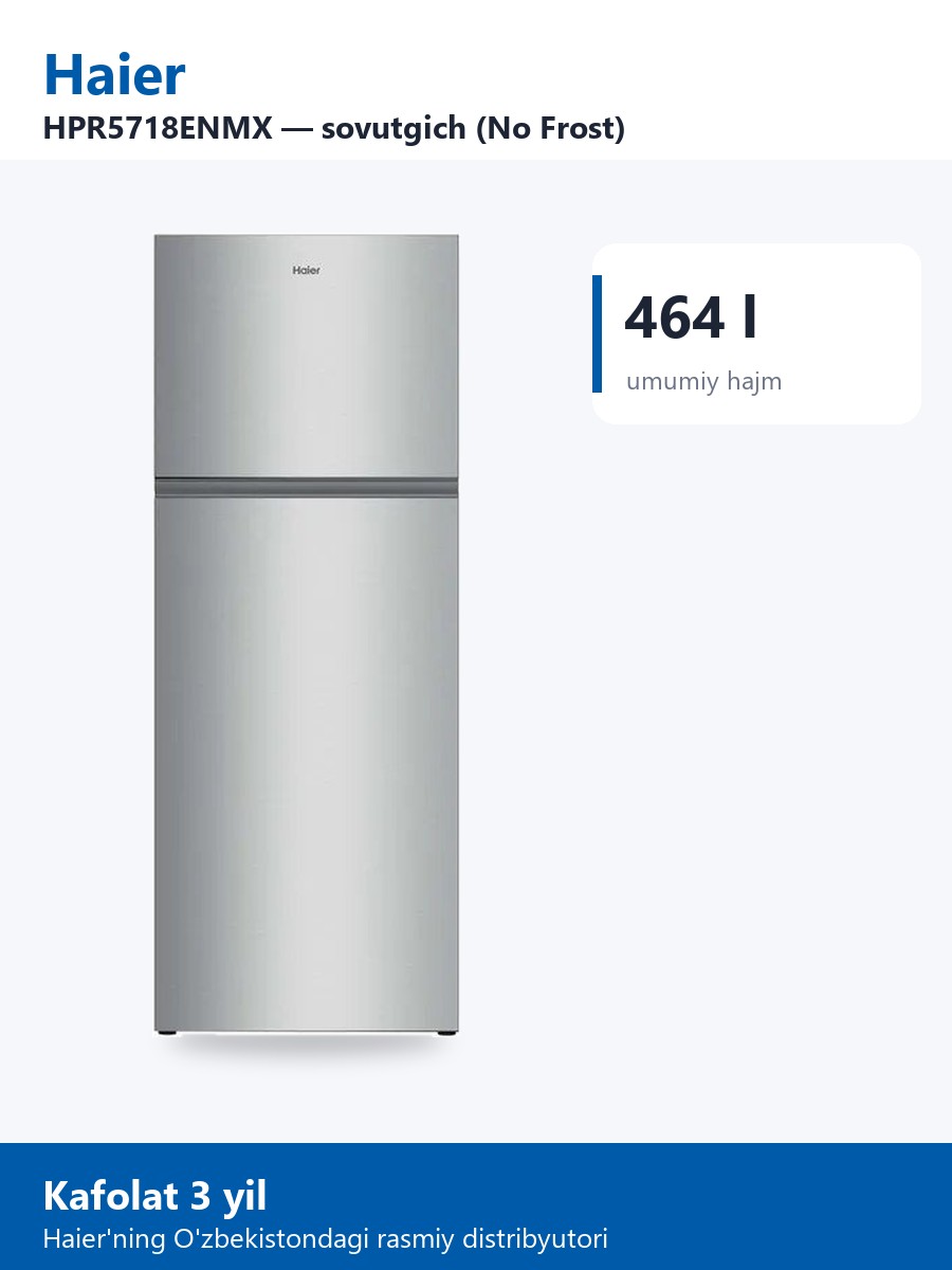 Haier HPR5718ENMX холодильник (No Frost)