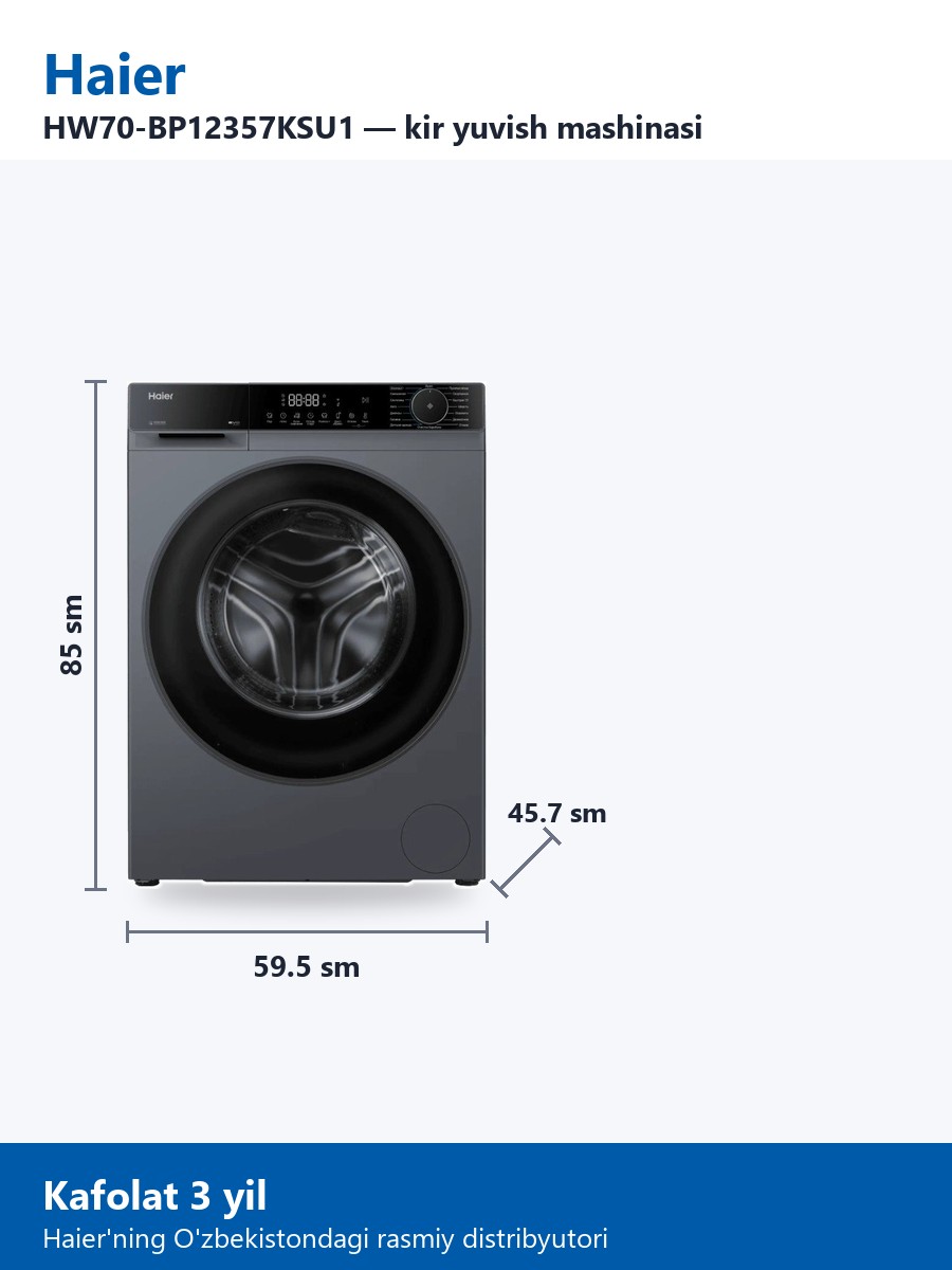 Haier HW70-BP12357KSU1 стиральная машина